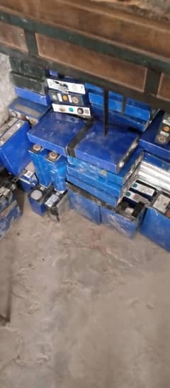 lithium cell