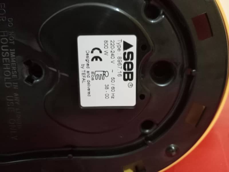 Tefal Electric Coffee Maker 1