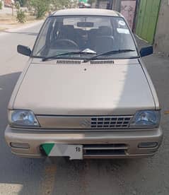 Bumper