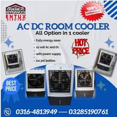 Room Air Cooler AC DC Plastic Cooler Ice Box Water Bottle Brand new