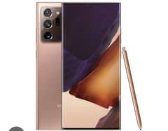 note20 ultra
