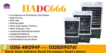 Air cooler | Room Air Cooler DC with ice box Model HA-666 Brand New