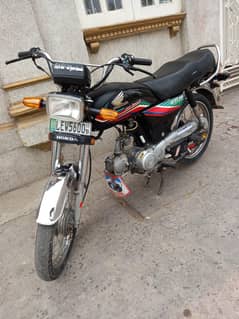 Honda 70 2017B 03354963615