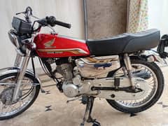 total ganvan ha bike home use ha bike  paper all clear ha bike ka