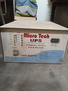 ups used 1000 watts dobal batty
