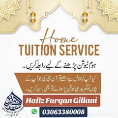 Nazra Quran