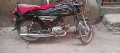 super