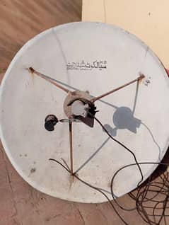 dish and receiver
