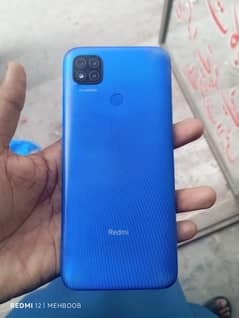 Redmi