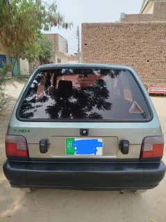 Mehran