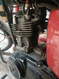 lahore nbr honda 125