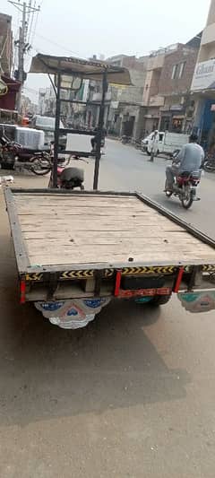 sheikhupura
