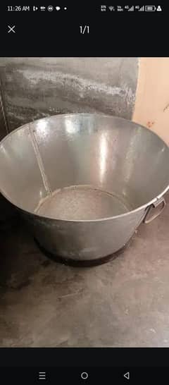 Water