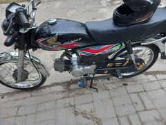 honda cd 70