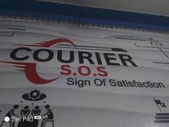 Rider required