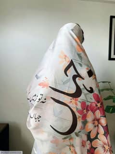 1pcs dupata printed