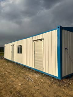 Prefab House | Prefab Office | Prefab Hospital | Prefab buildings