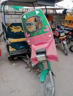 chingqiue