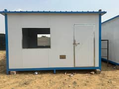 security guard cabin | Porta cabin|office container |storage containe