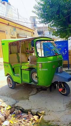 new asia 21 model riksha