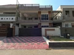 On Excellent Location 2100 Square Feet House For sale In Beautiful G-14/4