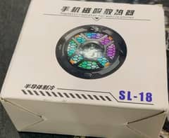 HIGH QUALITY MAGNETIC MOBILE COOLING FAN
