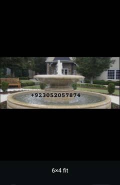 water