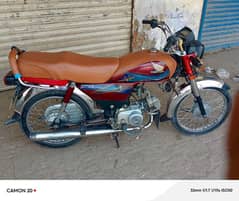 Honda CD70