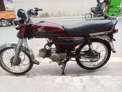 Road