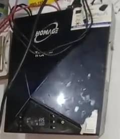 Homage