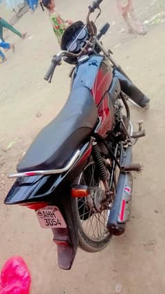 Bulkul