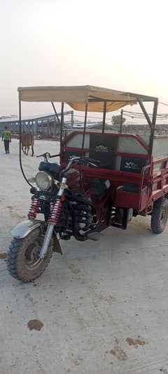 new Asia loader 030694 55005