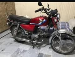 Honda 1987 model Japan Antique bike for sale.