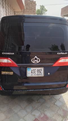Changan karwan (999 CC)