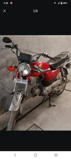 Honda cd 1987 model Japan Antique bike for sale.
