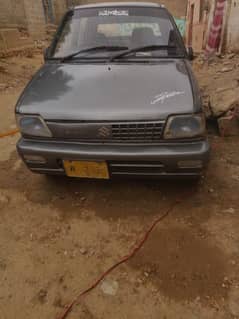 Isuzu