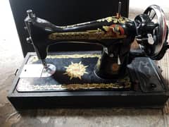singer sewing machine