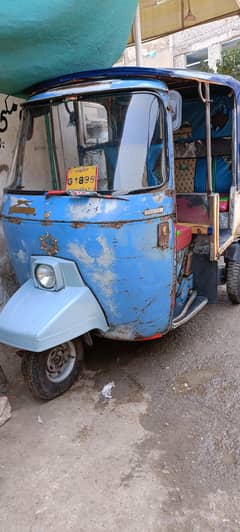 Riksha for sale