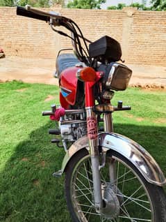 Honda Fury 2008