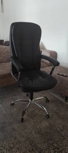 OFFICE LEATHER CHAIR