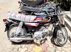 Classic bike 70CC brand new zero meter serious buyer contact