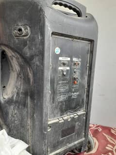Audionic