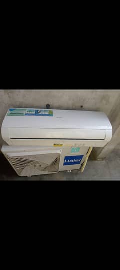 Haier