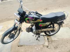 super power 70 Bike