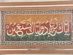 pvc wall panel. Wallpaper sheet. vinyl & wood flooring. ceiling mozai