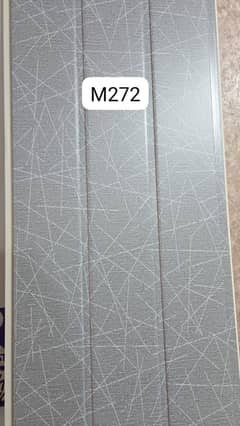 pvc wall panel. Wallpaper sheet. vinyl & wood flooring. ceiling mozai