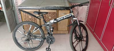 Skide Fusion