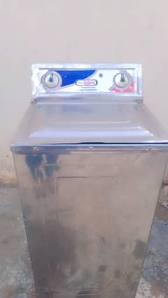 A *Super 1 Asia* dryer, spinner