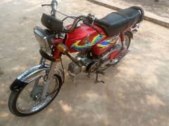 Honda CD 70 20/21 Model
