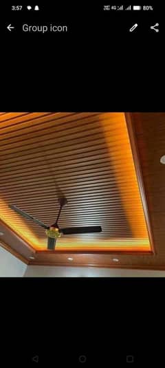 Decor
